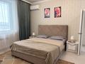 1-бөлмелі пәтер · 40 м² · 4/10 қабат, Абикен Бектуров 1 — Сыганак Туран, бағасы: 16 000 ₸ в Астане, Есильский р-н — фото 10