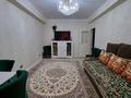 3-комнатная квартира · 78 м² · 2/6 этаж, мкр Шугыла, Жунисова 10 за 49.5 млн ₸ в Алматы, Наурызбайский р-н — фото 4
