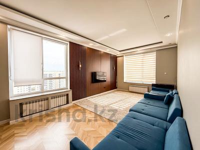 3-комнатная квартира · 76.6 м² · 15/17 этаж, Утеген батыра 11 за 59.6 млн ₸ в Алматы, Ауэзовский р-н