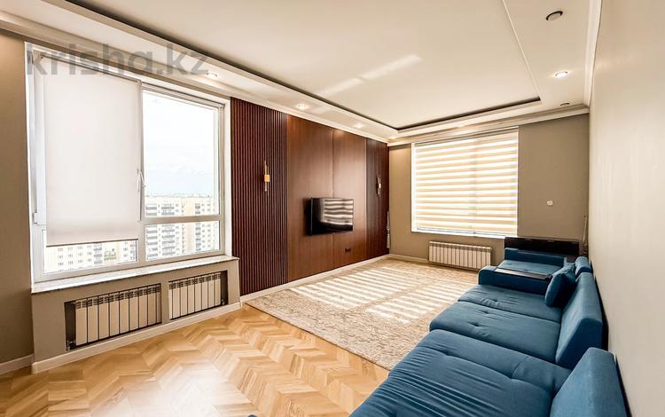 3-комнатная квартира · 76.6 м² · 15/17 этаж, Утеген батыра 11 за 59.6 млн ₸ в Алматы, Ауэзовский р-н — фото 15