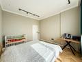 3-комнатная квартира · 76.6 м² · 15/17 этаж, Утеген батыра 11 за 59.6 млн ₸ в Алматы, Ауэзовский р-н — фото 5