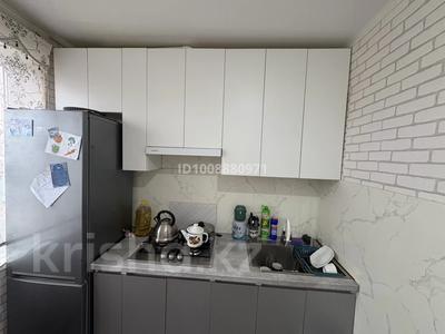4-комнатная квартира · 61 м² · 4/5 этаж, Газиза жубанова — Оренбургский двор за 17 млн ₸ в Хромтау