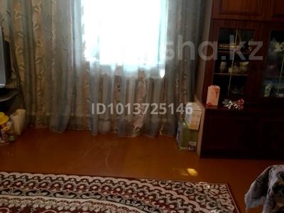 Отдельный дом · 4 комнаты · 53 м² · 4.5 сот., Речников 49 за 9 млн ₸ в Семее