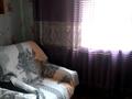 Отдельный дом · 4 комнаты · 53 м² · 4.5 сот., Речников 49 за 9 млн ₸ в Семее — фото 4