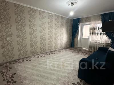 2-комнатная квартира · 50.7 м² · 1/5 этаж, Шұғыла 1а — Досааф за 13 млн 〒 в 