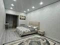 4-комнатная квартира · 155.7 м² · 5/6 этаж, мкр. Алтын орда, Саздинское лесничество за 46 млн ₸ в Актобе — фото 2