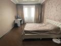 3-комнатная квартира, 123 м², Навои 208/3 — Торайгырова за 96 млн 〒 в Алматы, Бостандыкский р-н — фото 14