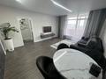 2-комнатная квартира · 54 м² · 7/12 этаж, Быковского 3А за 36.5 млн ₸ в Костанае — фото 4