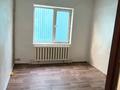 1-комнатная квартира · 30 м² · 1/2 этаж, мкр Айгерим-1 13/3 — МТФ-1 за 110 000 ₸ в Алматы, Алатауский р-н — фото 5