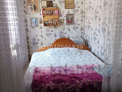 2-комнатная квартира · 53 м² · 2/2 этаж, мкр Кызылжар 2 — Женис за 16 млн ₸ в Шымкенте, Абайский р-н