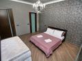 4-бөлмелі пәтер · 160 м² · 8/16 қабат, Самал-1 ш/а., Достык 160 — Жолдасбекова, бағасы: 49 500 ₸ в Алматы, Медеуский р-н — фото 22