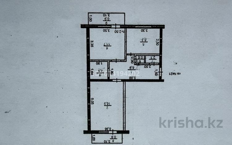 2-комнатная квартира · 54 м² · 2/5 этаж, 3 микрорайон 10В за 26 млн ₸ в Конаеве — фото 2