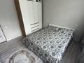2-комнатная квартира · 54 м² · 2/5 этаж, 3 микрорайон 10В за 26 млн ₸ в Конаеве — фото 12