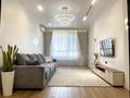 4-комнатная квартира · 135 м² · 15/16 этаж, Утеген батыра за 106 млн ₸ в Алматы, Ауэзовский р-н