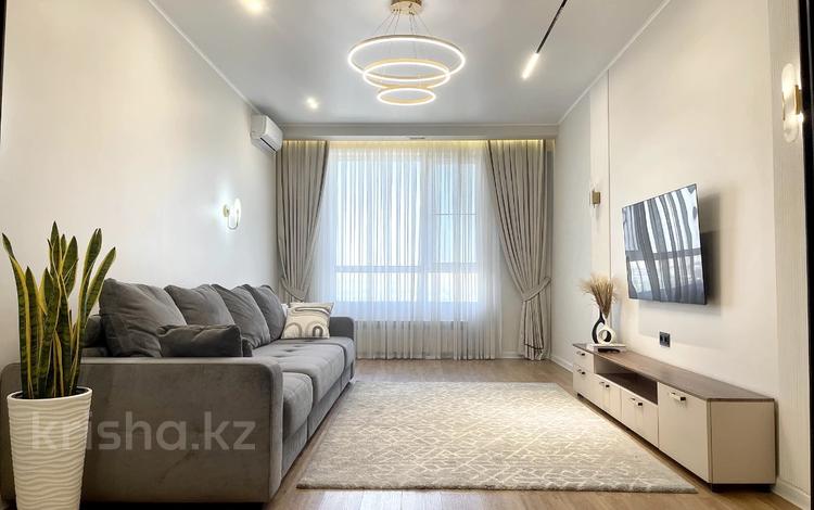 4-комнатная квартира · 135 м² · 15/16 этаж, Утеген батыра за 106 млн ₸ в Алматы, Ауэзовский р-н — фото 2