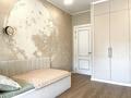 4-комнатная квартира · 135 м² · 15/16 этаж, Утеген батыра за 106 млн ₸ в Алматы, Ауэзовский р-н — фото 41