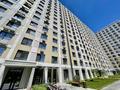4-комнатная квартира · 135 м² · 15/16 этаж, Утеген батыра за 106 млн ₸ в Алматы, Ауэзовский р-н — фото 46