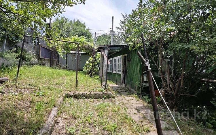Жер телімі · 10 сотық, Сторожевая 25, бағасы: 44 млн ₸ в Алматы, Бостандыкский р-н — фото 2