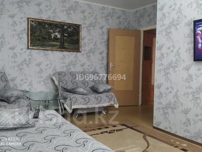 2-бөлмелі пәтер, 55 м², 5/9 қабат ай сайын, 10 микрорайон 4, бағасы: 170 000 〒 в Аксае