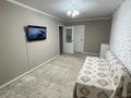 2-комнатная квартира · 44.6 м² · 3/5 этаж, Ердена 185 — Возле 4 школы за 13.5 млн 〒 в Сатпаев — фото 18