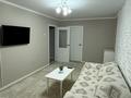2-комнатная квартира · 44.6 м² · 3/5 этаж, Ердена 185 — Возле 4 школы за 13.5 млн 〒 в Сатпаев