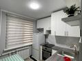 2-комнатная квартира · 44.6 м² · 3/5 этаж, Ердена 185 — Возле 4 школы за 13.5 млн 〒 в Сатпаев — фото 5