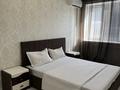 1-комнатная квартира · 55 м² · 7/10 этаж, мкр 8 146/2 — Газизы Жубановой за 15 000 ₸ в Актобе