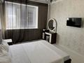 1-комнатная квартира · 55 м² · 7/10 этаж, мкр 8 146/2 — Газизы Жубановой за 15 000 ₸ в Актобе — фото 2