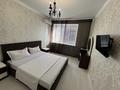 1-комнатная квартира · 55 м² · 7/10 этаж, мкр 8 146/2 — Газизы Жубановой за 15 000 ₸ в Актобе — фото 7