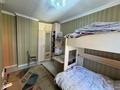 2-бөлмелі пәтер · 47.5 м² · 20/25 қабат, Петрова 10/1, бағасы: 21 млн ₸ в Астане, Алматы р-н — фото 5