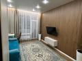 2-комнатная квартира · 45 м² · 2/9 этаж, Култегин 4а за 280 000 ₸ в Астане, Нура р-н