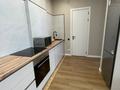 2-комнатная квартира · 45 м² · 2/9 этаж, Култегин 4а за 280 000 ₸ в Астане, Нура р-н — фото 9