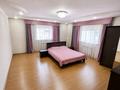 Отдельный дом · 8 комнат · 335 м² · 5.15 сот., Л. Толстого 84 — Перес. Скоробогатова за 79 млн ₸ в Уральске — фото 9