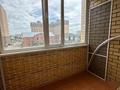 4-комнатная квартира · 132 м² · 3/12 этаж, Жабаева 142 — Новый казахский театр за 85 млн ₸ в Петропавловске — фото 10