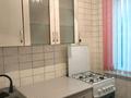 1-комнатная квартира · 30.7 м² · 2/5 этаж, Есет батыра — Есет батыра Абая за 120 000 ₸ в Актобе — фото 5