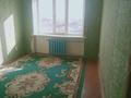 1-бөлмелі пәтер · 36 м² · 5/5 қабат, Толе би 11а — Шахристан,Арбат Доснар, бағасы: 5.8 млн ₸ в Таразе — фото 2