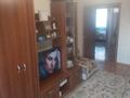 2-бөлмелі пәтер · 51 м² · 3/5 қабат, Виноградова 21, бағасы: 22.5 млн ₸ в Усть-Каменогорске — фото 7