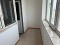 2-комнатная квартира · 78.4 м² · 4/13 этаж, Мукан Тулебаев 5 за 33 млн ₸ в Астане, Алматы р-н — фото 19