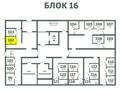 3-комнатная квартира · 76.8 м² · 2/9 этаж, Ауэзова 3г — Гоголя за 76 млн ₸ в Алматы, Алмалинский р-н — фото 2
