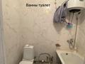 1-бөлмелі пәтер · 39 м² · 2 қабат, 4 20 — 1 бөлмелі пәтер 2ші этажда орналаскан орталыкка жакын барлығы бар, бағасы: 10 млн ₸ в Жанаозен — фото 3