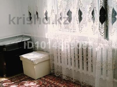 Часть дома · 2 комнаты · 30 м² · 2 сот., Тулпар саз 30 — Плодик,Лабак ата мешітінен кейін за 70 000 ₸ в Каскелене