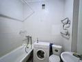 1-бөлмелі пәтер · 46 м² · 1/5 қабат, 19-ш/а. 14/3, бағасы: 13 млн ₸ в Актау, 19-й мкр — фото 4