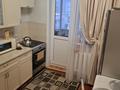 1 комната · 25 м², Керей жанибек за 80 000 ₸ в Астане, Есильский р-н