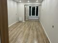 3-комнатная квартира · 70 м² · 2/17 этаж, Ауэзова 2/8 — Ауэзова Гоголя за 62 млн ₸ в Алматы, Алмалинский р-н — фото 4