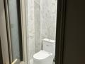 3-комнатная квартира · 70 м² · 2/17 этаж, Ауэзова 2/8 — Ауэзова Гоголя за 62 млн ₸ в Алматы, Алмалинский р-н — фото 7