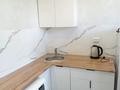 1-комнатная квартира · 30 м², Металлургов 10/4 за 110 000 ₸ в Темиртау