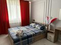 1-комнатная квартира · 57 м² · 1/9 этаж, мкр Нурсат 172Б за 14 000 ₸ в Шымкенте, Каратауский р-н