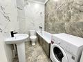 1-бөлмелі пәтер · 32 м² · 6/9 қабат, Кордай 99, бағасы: 18 млн ₸ в Астане, Сарайшык р-н — фото 4