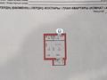 1-бөлмелі пәтер · 32 м² · 6/9 қабат, Кордай 99, бағасы: 18 млн ₸ в Астане, Сарайшык р-н — фото 2