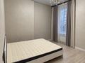 4-комнатная квартира · 100 м² · 1/20 этаж, Тургут Озала за 550 000 ₸ в Алматы, Бостандыкский р-н — фото 5
